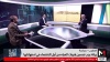 Entretien de M. Nizar Baraka avec Medi1TV 