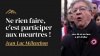 Gaza : Ne rien faire, c'est participer aux meurtres !