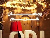 WhatsApp Video 2026-02-18 at 20.02.51.mp4