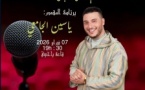 Nuit Chaâbaniya avec Yassine El Jamai à Rabat