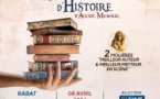 Le Porteur d’Histoire d’Alexis Michalik à Rabat Le Porteur d’Histoire d’Alexis Michalik à Rabat