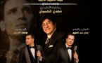 Halim Academy : Grand Concert Hommage à Abdel Halim Hafez à Casablanca ! Halim Academy : Grand Concert Hommage à Abdel Halim Hafez à Casablanca !