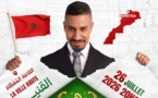 Kénitra, préparez-vous ! Yassar débarque avec son tout nouveau spectacle "LAMHAYAB" ! Kénitra, préparez-vous ! Yassar débarque avec son tout nouveau spectacle "LAMHAYAB" !
