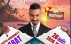 YASSAR présente son nouveau spectacle "LAMHAYAB" à Rabat