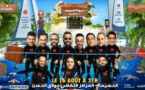 Humouraji Tour 2022 à Al Hoceima