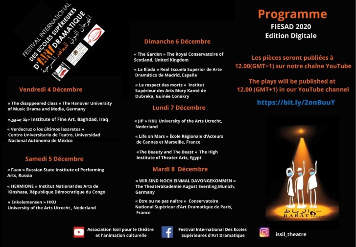 Lancement du FIESAD 2020 Edition Digitale Lancement du FIESAD 2020 Edition Digitale