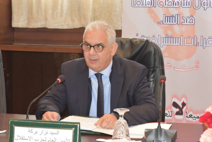 NIZAR BARAKA : Libérer les énergies NIZAR BARAKA : Libérer les énergies