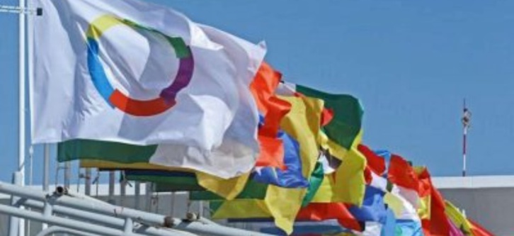 Le Royaume membre de la délégation de haut niveau de l’OIF Le Royaume membre de la délégation de haut niveau de l’OIF