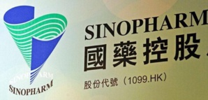 LE VACCIN: CE CASSE-TÊTE CHINOIS ! LE VACCIN: CE CASSE-TÊTE CHINOIS !