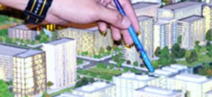 Le 2ème atelier sur les villes intermédiaires met l'expérience marocaine à l'honneur Le 2ème atelier sur les villes intermédiaires met l'expérience marocaine à l'honneur