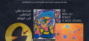 Les peintres marocains dans les collections nationales au musée Mohammed VI d'Art Moderne et Contemporain Les peintres marocains dans les collections nationales au musée Mohammed VI d'Art Moderne et Contemporain