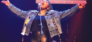 Visa For Music est de retour pour son édition 2020 à Rabat Visa For Music est de retour pour son édition 2020 à Rabat