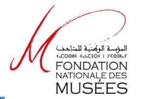 L'identité du président de la FNM usurpée pour l'acquisition d'objets d'art antique et primitif L'identité du président de la FNM usurpée pour l'acquisition d'objets d'art antique et primitif