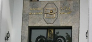 Le bilan des contaminations sera diffusé en ligne Le bilan des contaminations sera diffusé en ligne