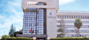 La DGI enrichit son application "Daribati" La DGI enrichit son application "Daribati"