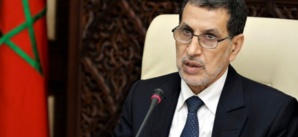 Fonction publique : les concours de recrutements se feront à distance Fonction publique : les concours de recrutements se feront à distance