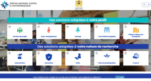 Un portail pour l'entrepreneur marocain Un portail pour l'entrepreneur marocain