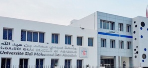 L'Université de Fès au sommet des universités marocaines 