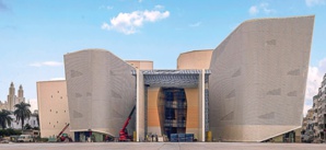 Casablanca : le grand théâtre instaure son système de gestion d'accès et de billetterie Casablanca : le grand théâtre instaure son système de gestion d'accès et de billetterie