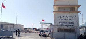 Une grande mosquée sera construite à El Guerguarate Une grande mosquée sera construite à El Guerguarate