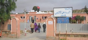 Les médecins dénoncent l'état déplorable de l'hôpital régional de Guelmim Les médecins dénoncent l'état déplorable de l'hôpital régional de Guelmim