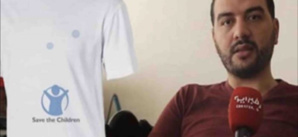 T-shirt connecté pour alerte enlèvement T-shirt connecté pour alerte enlèvement