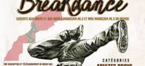 Championnat du Maroc de Breakdance Championnat du Maroc de Breakdance