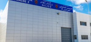 Deux nouvelles prisons à Larache et Oujda Deux nouvelles prisons à Larache et Oujda