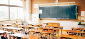 Scandale d'une scolarisation à 650.000 Dirhams : l'école présente des excuses officielles Scandale d'une scolarisation à 650.000 Dirhams : l'école présente des excuses officielles