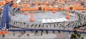 A LAÂYOUNE, L’OFPPT LANCE LA CONSTRUCTION DE LA 5ÈME CMC A LAÂYOUNE, L’OFPPT LANCE LA CONSTRUCTION DE LA 5ÈME CMC