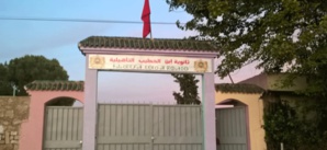 LE LYCÉE IBN AL KHATIB D’EL HAJEB MIS EN QUATORZAINE LE LYCÉE IBN AL KHATIB D’EL HAJEB MIS EN QUATORZAINE