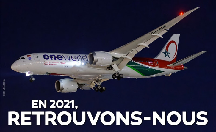 Les voeux de Royal air Maroc pour 2021