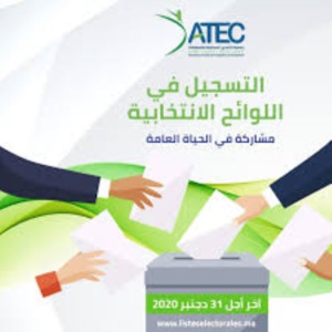 Pour une représentation féminine inclusive et paritaire, fondée sur les valeurs de la Constitution Pour une représentation féminine inclusive et paritaire, fondée sur les valeurs de la Constitution