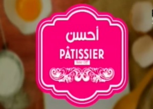 Ahssan Pâtissier, nouvelle émission sur 2M