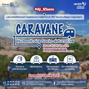 Caravane Humanitaire Rotaract Casablanca Californie Caravane Humanitaire Rotaract Casablanca Californie