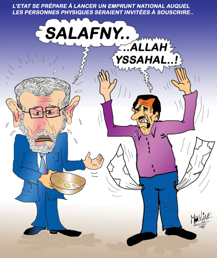 Emprunt, quel emprunt encore ! Emprunt, quel emprunt encore !