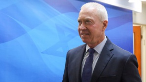 Israël enseignera l'histoire et le patrimoine juifs du Maroc l'année prochaine Israël enseignera l'histoire et le patrimoine juifs du Maroc l'année prochaine