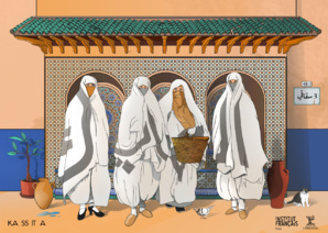 Je viens de l'Oriental Je viens de l'Oriental