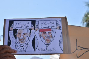 Démissions en cascade au Pjd Démissions en cascade au Pjd