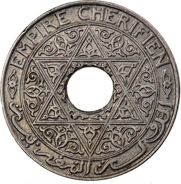 Les pièces de monnaie marocaines avant le prochain e-dirham Les pièces de monnaie marocaines avant le prochain e-dirham