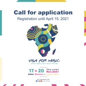 Visa For Music 2021 : lancement de l'appel à candidatures Visa For Music 2021 : lancement de l'appel à candidatures