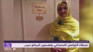 Aminatou Haïdar, lauréate du prix business-woman des droits humains Aminatou Haïdar, lauréate du prix business-woman des droits humains