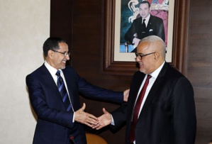 "Je t'aime... Moi non plus !" "Je t'aime... Moi non plus !"