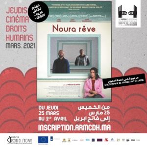 ‘’Noura Rêve’ de la réalisatrice belgo-tunisienne Hinde Boujemaa