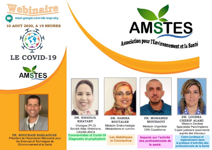 "Cadre Juridique et Réglementaire des Professionnels de la Santé en période du Covid19" "Cadre Juridique et Réglementaire des Professionnels de la Santé en période du Covid19"