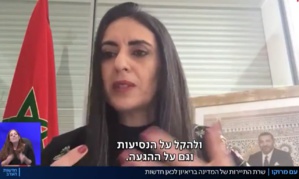 Tourisme : Le Maroc attendu à l’IMTM de Tel-Aviv Tourisme : Le Maroc attendu à l’IMTM de Tel-Aviv