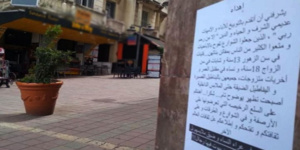 De l’intégrisme : Ces apprentis prédicateurs bravent-ils nos lois ? De l’intégrisme : Ces apprentis prédicateurs bravent-ils nos lois ?