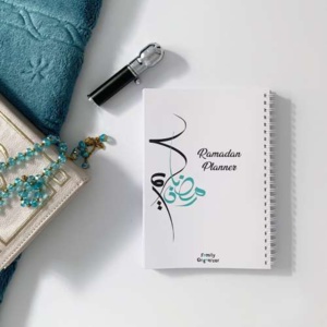 Family Organizer lance son Ramadan planner 2021 Family Organizer lance son Ramadan planner 2021