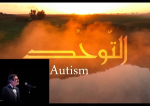Nouamane Lahlou lance son nouveau titre, "Autisme" Nouamane Lahlou lance son nouveau titre, "Autisme"