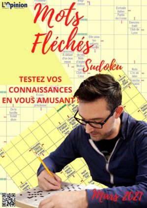 MFS : Nouvelle publication du Groupe de presse Arrissala